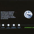 Aptar Group 1996 Annual Report Website