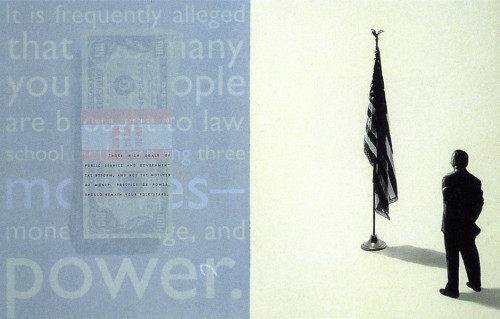 South Texas College of Law 1995 Annual Report