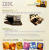 IBM Internet Website Design Guideline