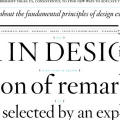 365: AIGA Year in Design 25