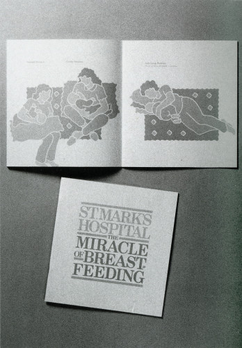 St. Mark’s Hospital: The Miracle of Breast Feeding