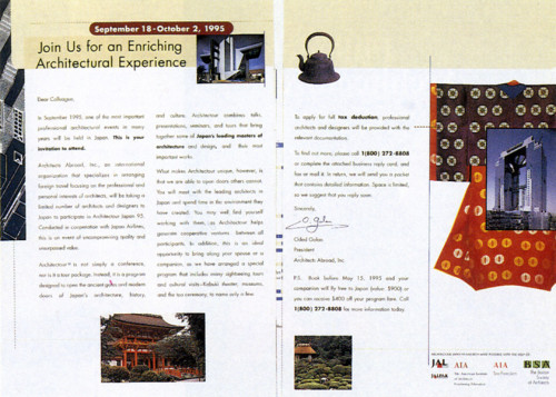 Architectour Japan ’95: An Inspiring Architectural Journey