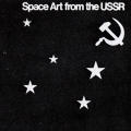 Space Art from the USSR, poster, folder