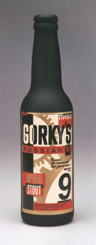 Gorky’s Beer