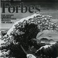 Forbes: Oct. 24, 1983