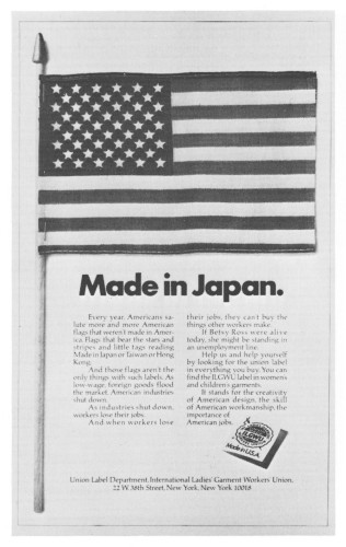 "Made in Japan."