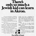 "There's only so much a Jewish kid can learn..."
