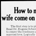 “How to make your wife come on like a stranger."