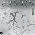 Isaac Stern: The Classic Melodies of Japan