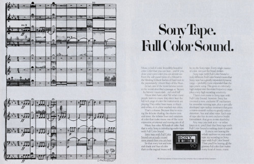 Sony Tape. Full Color Sound.