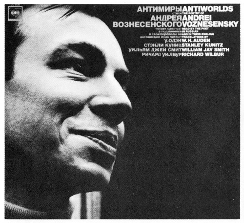 Antiworlds/The Poetry of Andre Vosnesensky, record album cover
