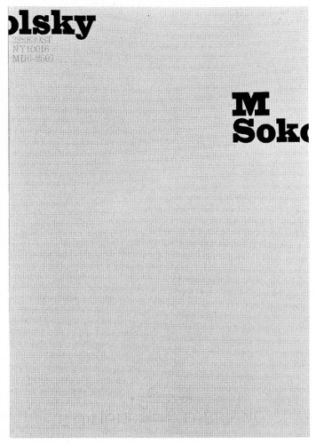 M Sokolsky, stationery