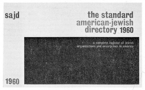 The Standard American Jewish Directory, book jacket