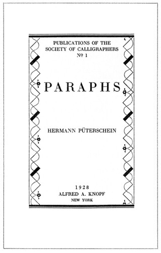 Paraphs