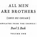 All Men Are Brothers (Shui Hu Chuan)
