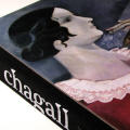 Marc Chagall: The Story Above Stories
