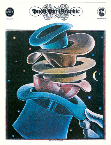 Special Fashion Issue, October 1978, no. 75
