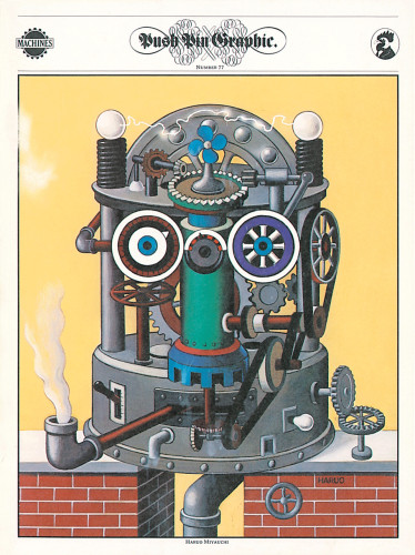 Machines, 1979, no. 77