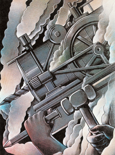 Machines, 1979, no. 77