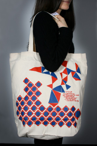 Turnstyle Promo Tote Bags