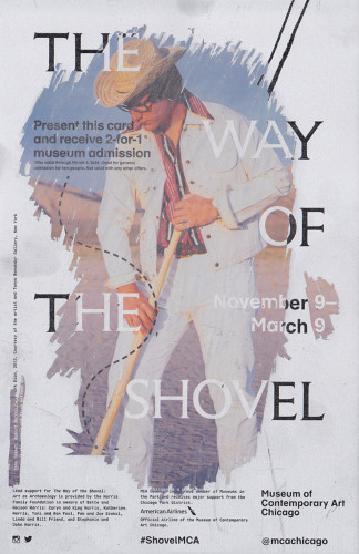 The Way of the Shovel: Art as Archaeology scratch-off campaign