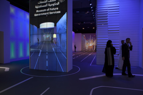 Museum of Future Government Services