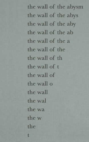 The Wall of the Abysm / La Pared del Abismo